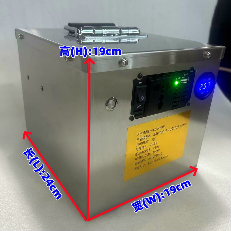 1762141655761165-500w.jpg 500w.jpg