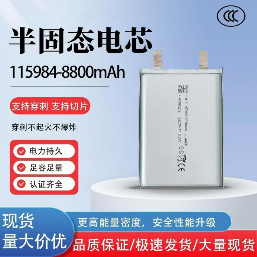 67fd6e9bcbc27f2c0ba898023c5e3513.jpg