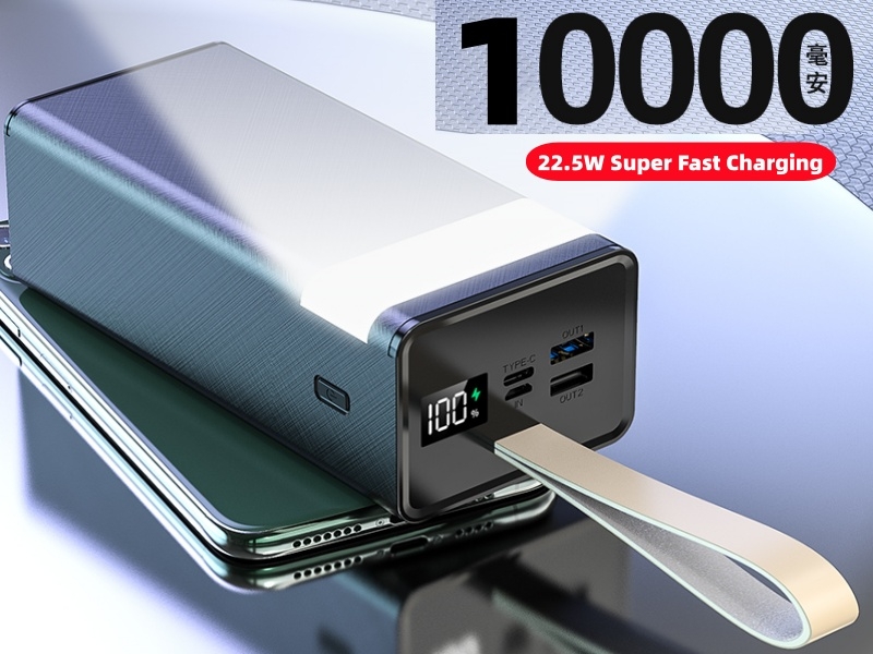 10000 mAh 22.5W fast charging