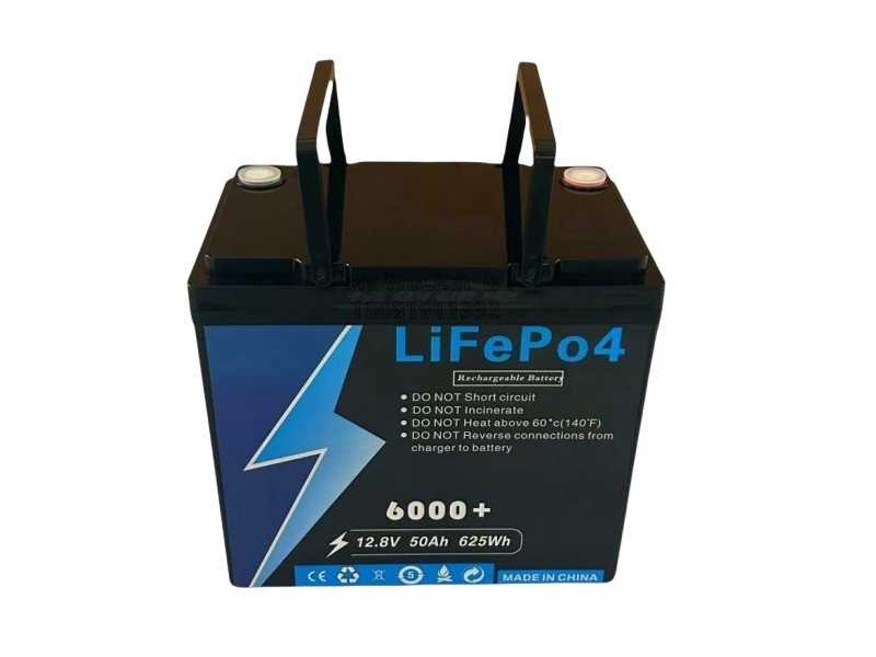 12.8v50AH